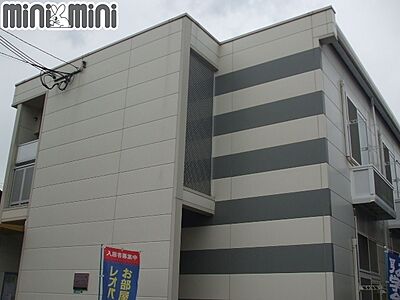 外観 外観