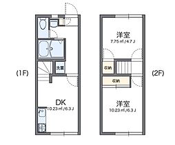 阪急神戸本線 西宮北口駅 徒歩18分