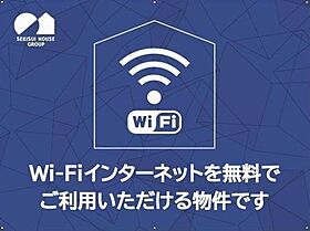 ラグレース ソルス 103 ｜ 埼玉県川越市六軒町１丁目（賃貸マンション2LDK・1階・67.88㎡） その14