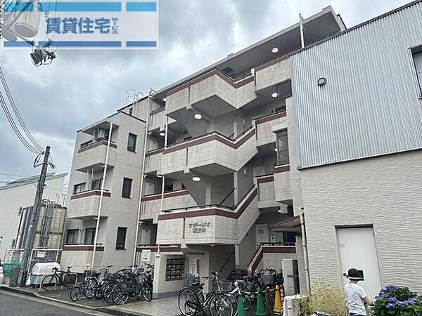 アダージオ若王寺 ｜兵庫県尼崎市若王寺２丁目(賃貸マンション3LDK・4階・59.89㎡)の写真 その1