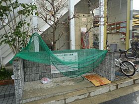 レオパレスMercato de  ｜ 兵庫県尼崎市塚口本町２丁目（賃貸アパート1K・1階・20.00㎡） その9