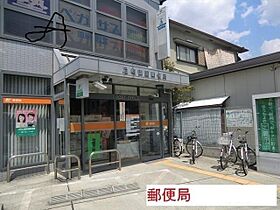 モデルノ　ケマ  ｜ 兵庫県尼崎市瓦宮１丁目3番7号（賃貸アパート1LDK・2階・44.72㎡） その25