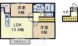 アルバス