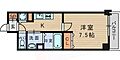 アーイ塚口3階6.5万円