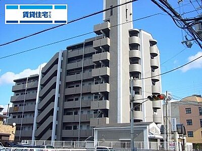 外観 外観