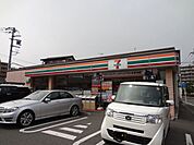 コンビニ「セブンイレブンまで350m」