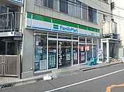 コンビニ「ファミリーマートまで220m」