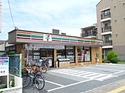 コンビニ「セブンイレブンまで370m」