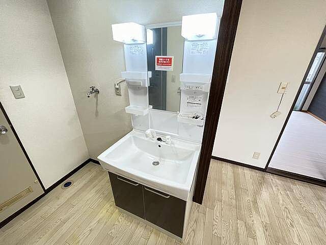 洗面
