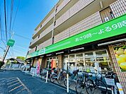 スーパー「コープとうきょうまで130m」