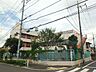 周辺：幼稚園、保育園「白鳩保育園まで240m」