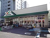スーパー「マルエツまで440m」
