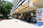 スーパー「アコレまで630m」