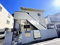 東京都板橋区赤塚新町3丁目：物件画像／株式会社ミニミニ城北 成増店