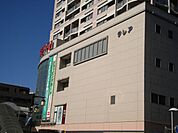 スーパー「西友新清瀬店まで1m」