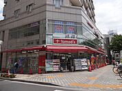 飲食店「ジョナサンまで1200m」