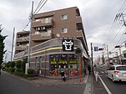 スーパー「肉のハナマサまで370m」