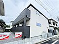 GRAND CASA / KIYOSE