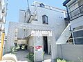京成本線 お花茶屋駅 徒歩5分の賃貸マンション