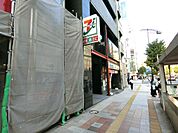 セブンイレブン