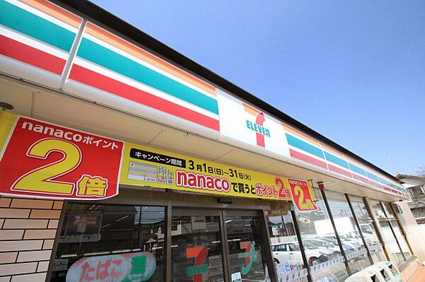 ウィスタリア ｜埼玉県川越市藤原町(賃貸アパート1LDK・2階・44.87㎡)の写真 その26