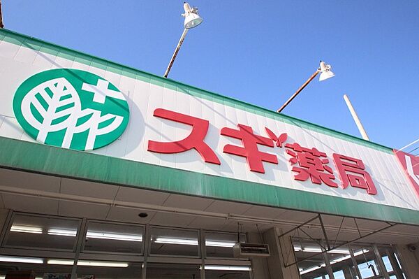 ウィスタリア ｜埼玉県川越市藤原町(賃貸アパート1LDK・2階・44.87㎡)の写真 その27