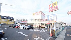 三祐マンション  ｜ 埼玉県川越市東田町（賃貸マンション1DK・3階・39.74㎡） その23