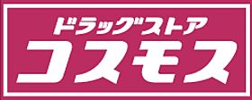 Ｄ-Ｓｅｒｅｎｏ東田町  ｜ 埼玉県川越市東田町（賃貸アパート1LDK・2階・33.53㎡） その5