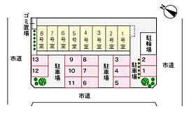 ソレイユ新狭山  ｜ 埼玉県狭山市新狭山３丁目（賃貸マンション1R・1階・24.39㎡） その14