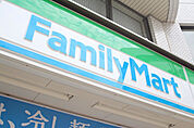 ファミリーマート川越中台通り店(コンビニ)まで497m