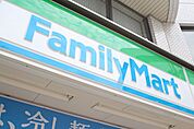 ファミリーマート川越豊田町店(コンビニ)まで278m