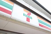 セブンイレブン川越豊田本店(コンビニ)まで719m
