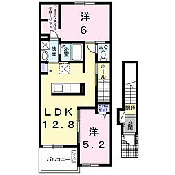 アメジスト 2LDKの間取図画像