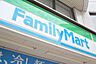 周辺：ファミリーマート小坂旭町店(コンビニ)まで162m