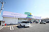 周辺：ウェルパーク川越山田店(ドラッグストア)まで946m
