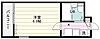 ブリランテ上福岡3階3.3万円