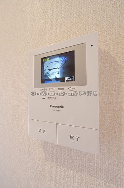 detached 埼玉県ふじみ野市元福岡３丁目
地図を見る