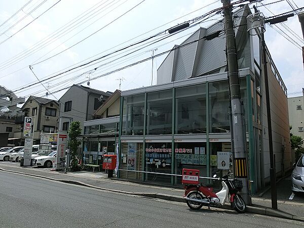 画像18:京都山端郵便局（582m）