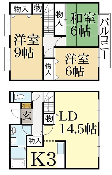 ローレル宝ヶ池 ｜京都府京都市左京区岩倉三笠町(賃貸テラスハウス3LDK・--・93.35㎡)の写真 その2