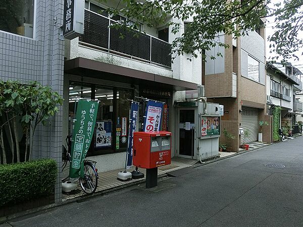 画像19:京都高野竹屋郵便局（173m）