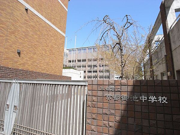 画像15:京都御池中学校（40m）