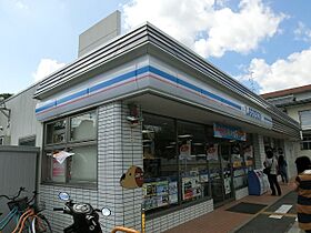 テラス北山  ｜ 京都府京都市左京区下鴨北芝町（賃貸アパート1LDK・1階・36.18㎡） その18