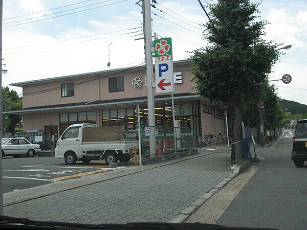 アメニティ岩倉南 ｜京都府京都市左京区岩倉南河原町(賃貸マンション1K・1階・21.11㎡)の写真 その15