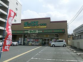 コム・デ・北白川  ｜ 京都府京都市左京区北白川西伊織町（賃貸アパート1K・1階・17.00㎡） その16