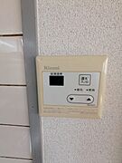 給湯リモコン