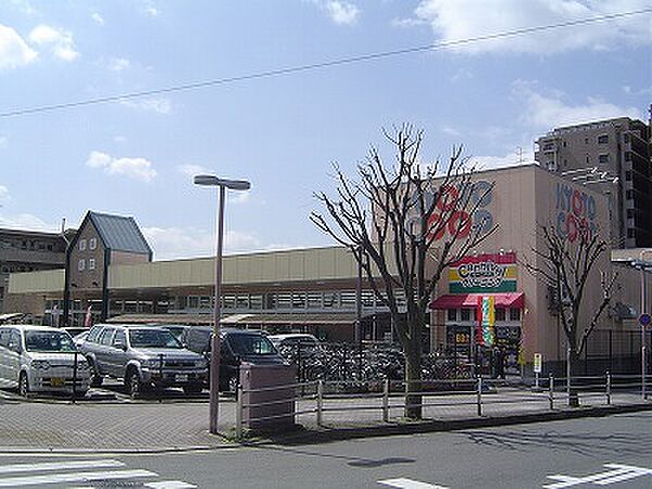 画像4:京都生活協同組合 コープ城陽店（594m）