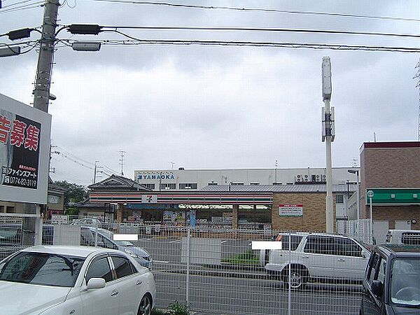 画像17:セブン-イレブン城陽平川店（910m）