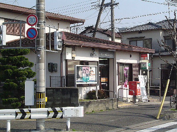 画像25:城陽平川西郵便局（568m）