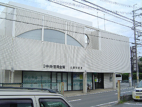 画像11:京都中央信用金庫久津川支店（436m）