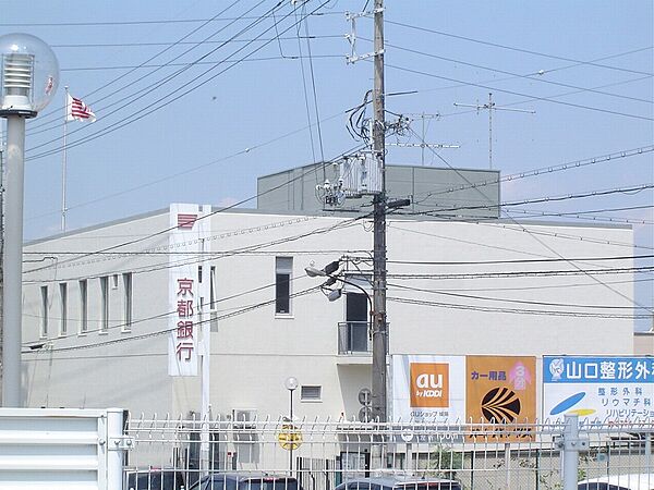 画像23:京都銀行久津川支店（578m）